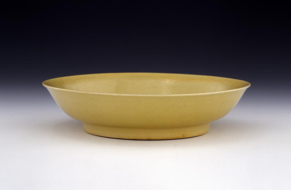 图片[1]-dish BM-1943-0215.16-China Archive